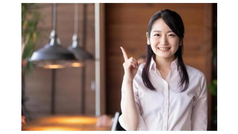 株式会社ポジティブドリームパーソンズの求人・転職情報