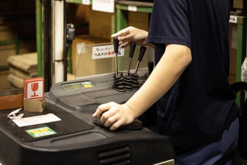 株式会社サニテックの求人・転職情報