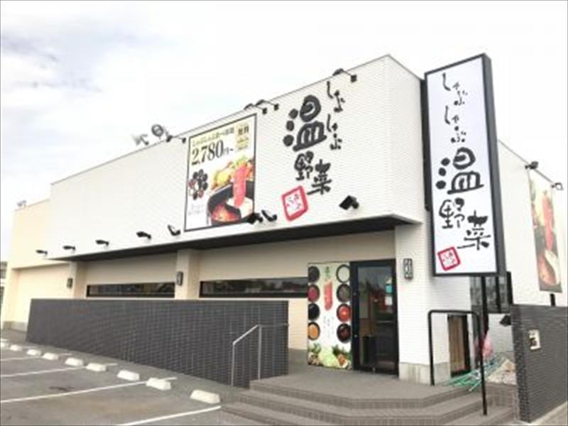 しゃぶしゃぶ温野菜　豊崎店のアルバイト・バイト求人情報-05