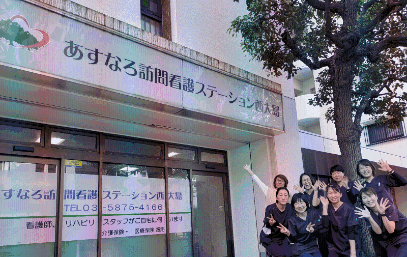 株式会社エムイーネットの求人・転職情報