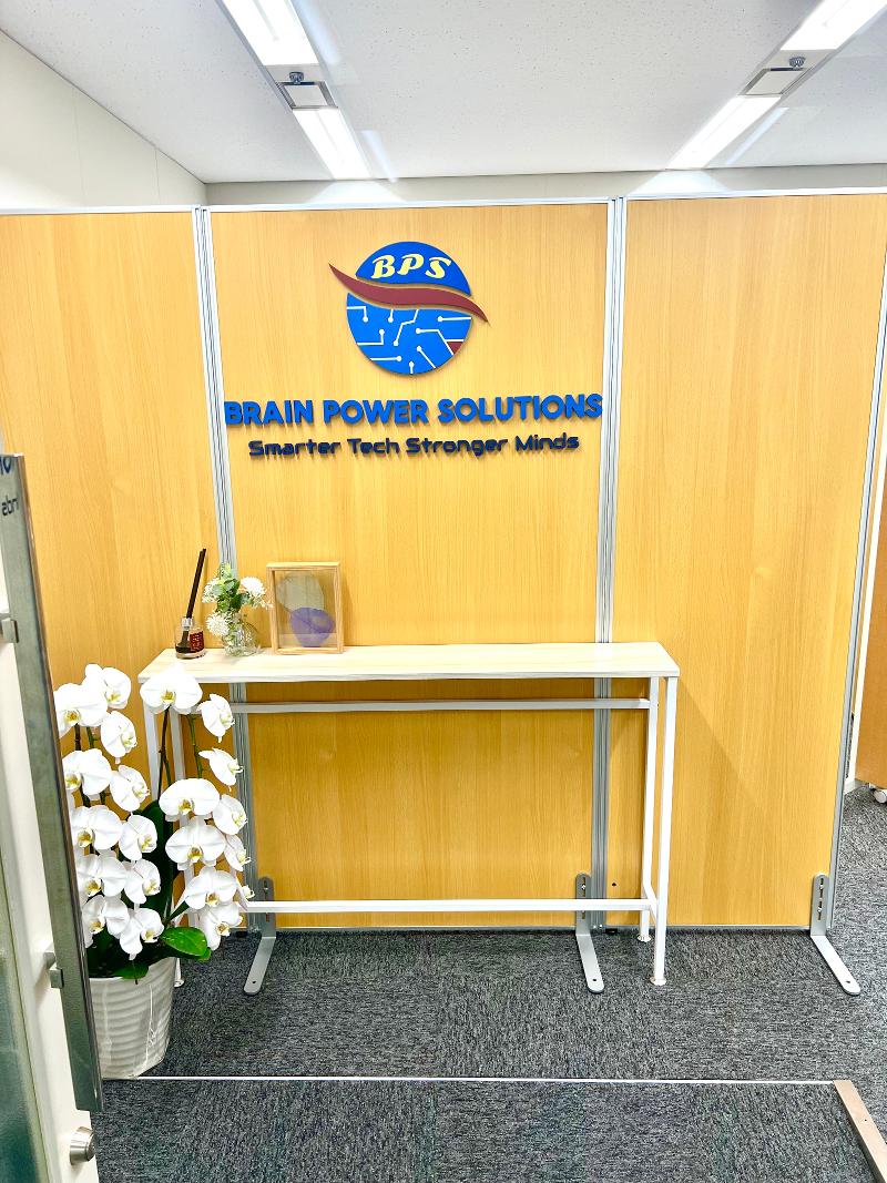 Ｂｒａｉｎ　Ｐｏｗｅｒ　Ｓｏｌｕｔｉｏｎｓ株式会社の求人・転職情報