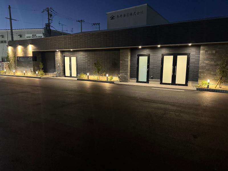 株式会社ハナブ商店の求人・転職情報