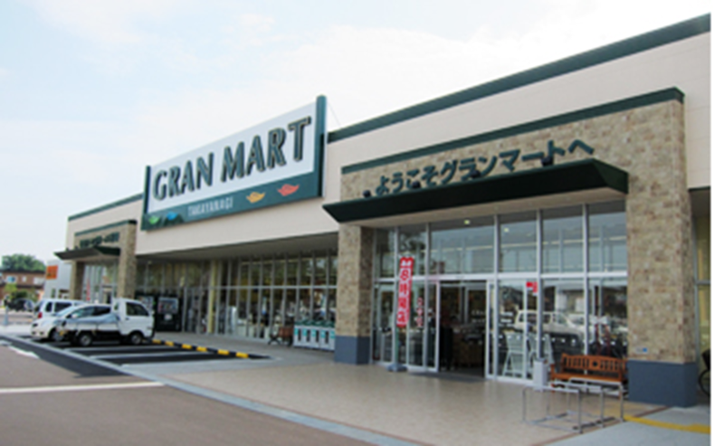 グランマート十文字店のアルバイト・バイト求人情報-03