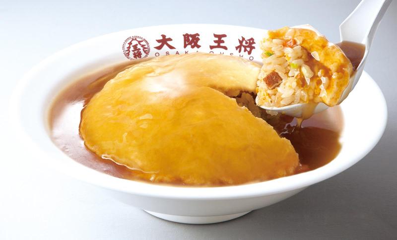 大阪王将 菊陽店(株式会社フォーユー)のアルバイト・バイト求人情報-03