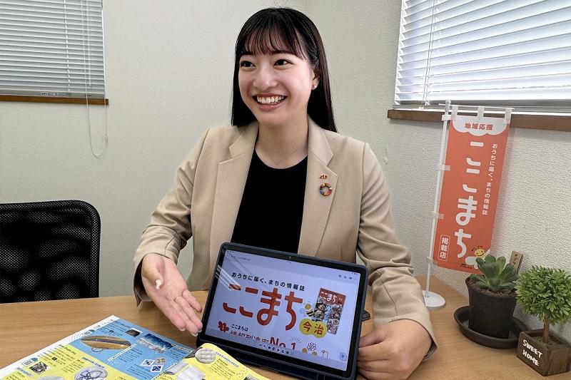 株式会社アイクコーポレーションのアルバイト・バイト求人情報-02