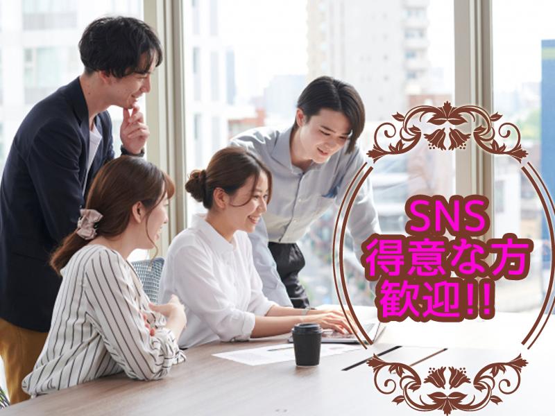 株式会社アイデルのアルバイト・バイト求人情報-05