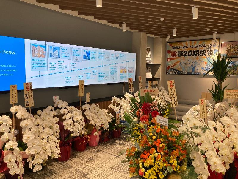 武蔵コミュニティー株式会社 大宮本社のアルバイト・バイト求人情報-04