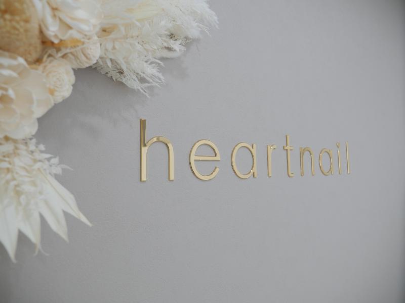 はあとねいる　のアルバイト・バイト求人情報-01