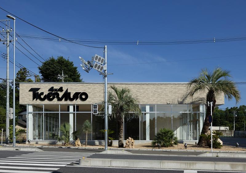 株式会社タイガーオートのアルバイト・バイト求人情報-04