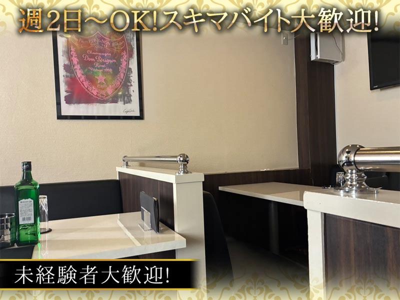 CAMELLIAのアルバイト・バイト求人情報-03