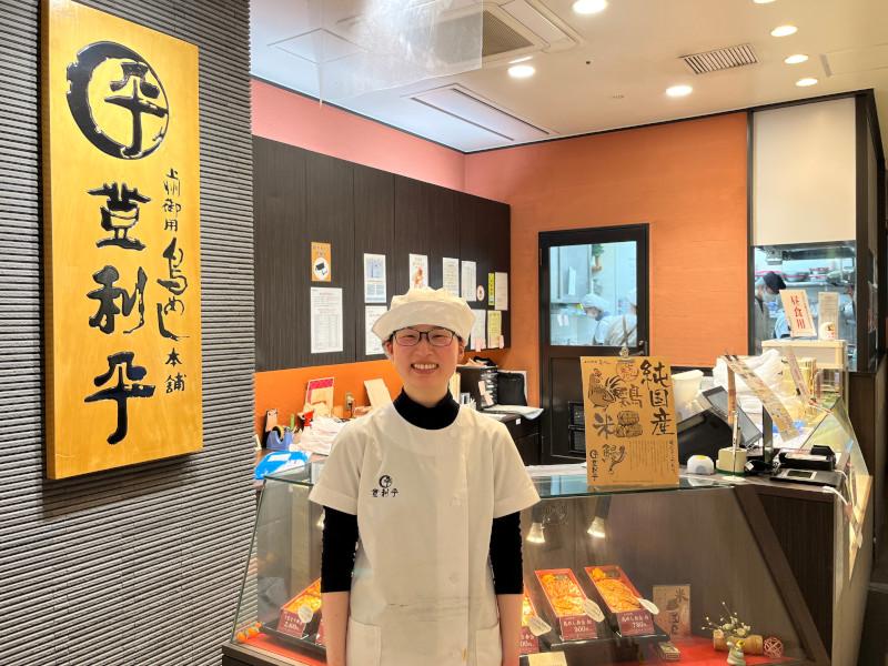 登利平 大泉南店 (株式会社登利平)のアルバイト・バイト求人情報-05
