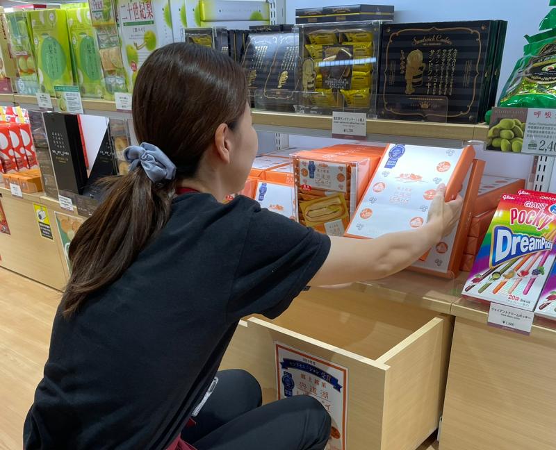 株式会社ビーウィングのアルバイト・バイト求人情報-03