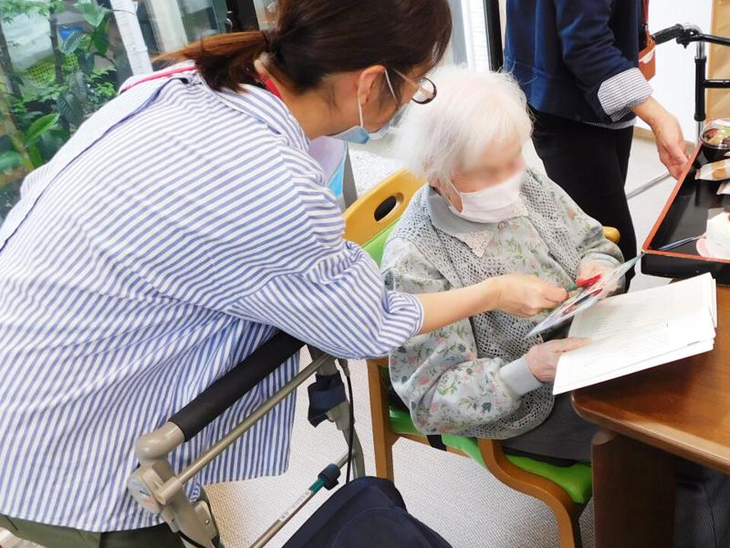 NPO法人ゆうらいふ　小規模多機能型居宅介護事業所　花梨の求人・転職情報