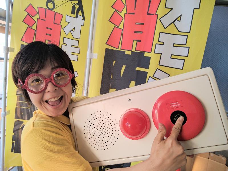 株式会社イグジットの求人・転職情報