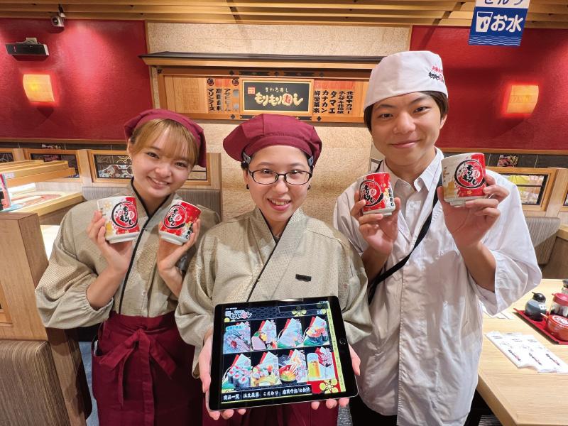 北陸直送 もりもり寿し mozoワンダーシティ店のアルバイト・バイト求人情報-11