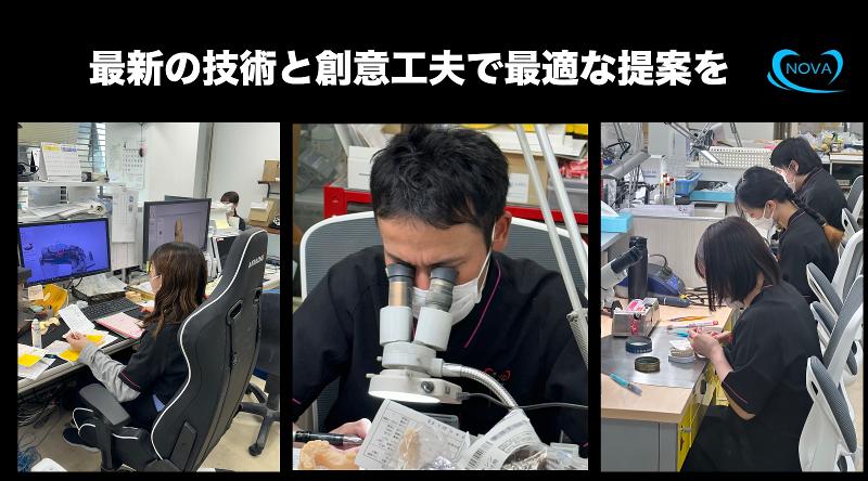 株式会社ノバデンタルラボラトリーのアルバイト・バイト求人情報-05