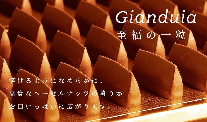 株式会社山本商店のアルバイト・バイト求人情報-03
