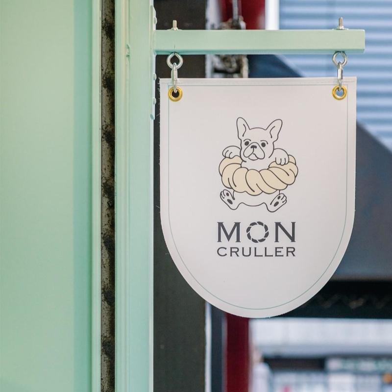  株式会社奈良スイーツの求人・転職情報