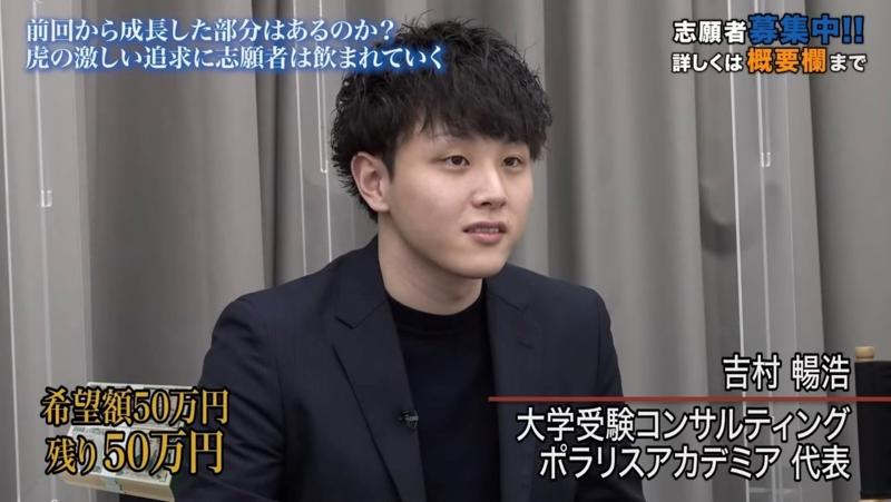 Leap beauty clinicの求人・転職情報