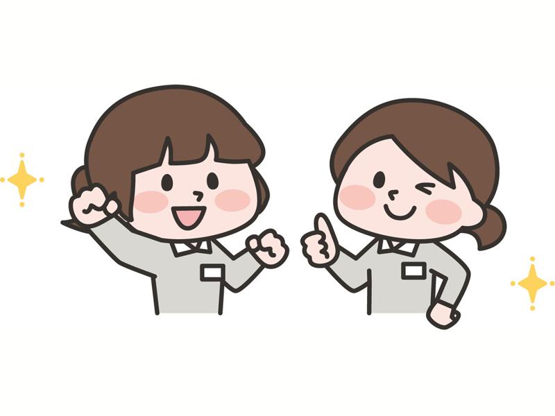 株式会社ウィンズ