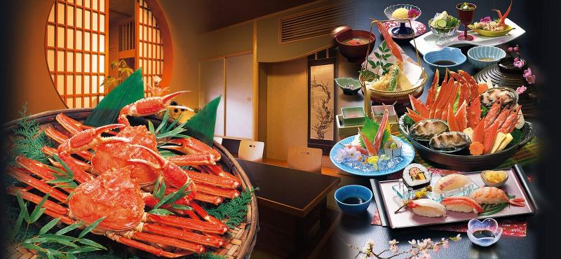 横浜甲羅本店の求人・転職情報