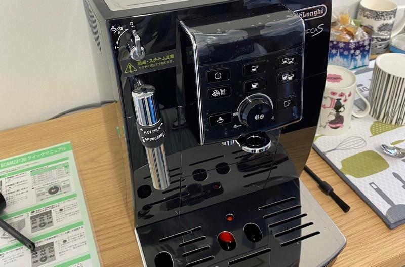 株式会社上吉会計事務所のアルバイト・バイト求人情報-04