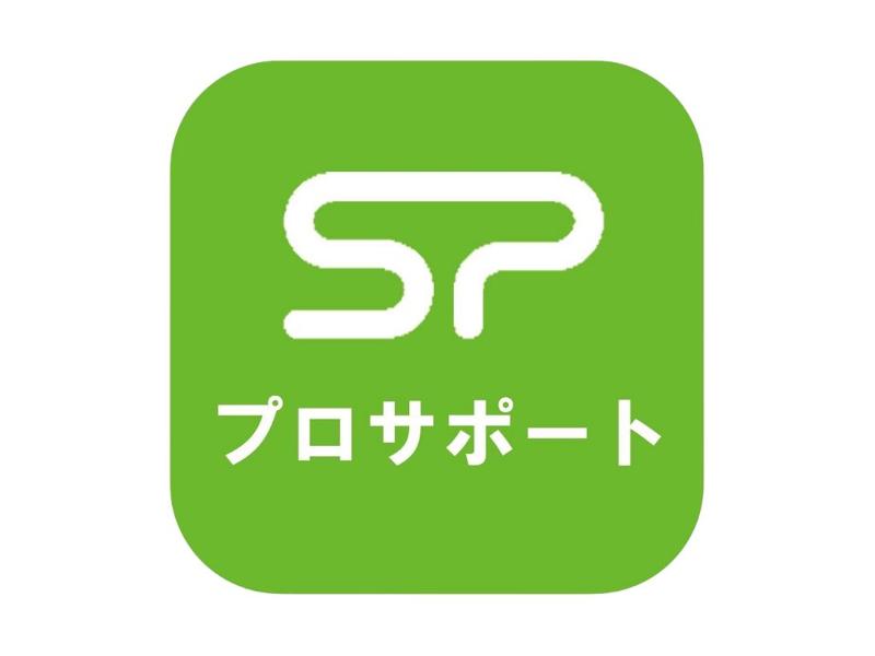 株式会社プロサポートのアルバイト・バイト求人情報-02