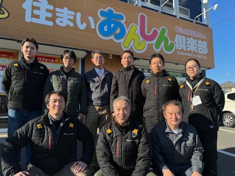 株式会社 住まいあんしん俱楽部のアルバイト・バイト求人情報-05