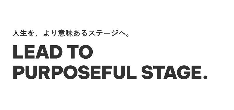 株式会社 レプスの求人・転職情報