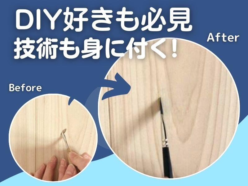 株式会社進和ライフサービスのアルバイト・バイト求人情報-02