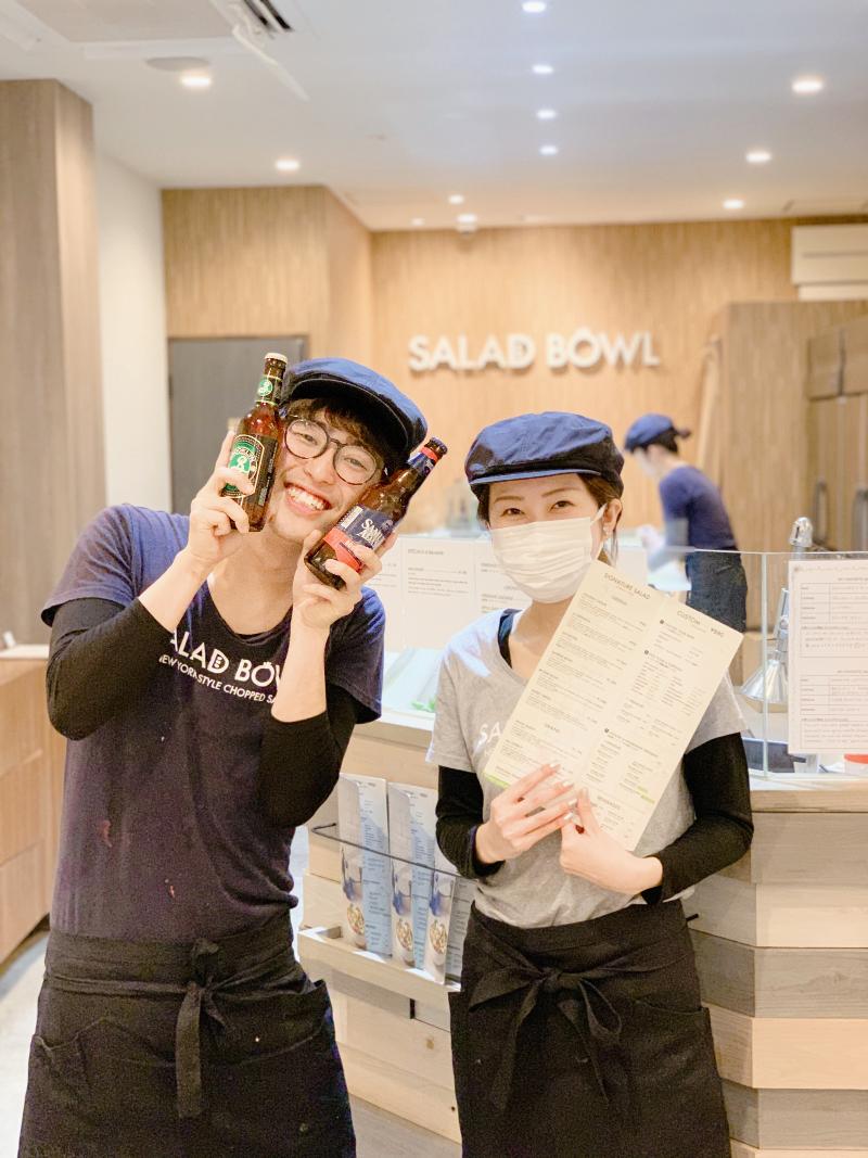 株式会社サラダボウルのアルバイト・バイト求人情報-04