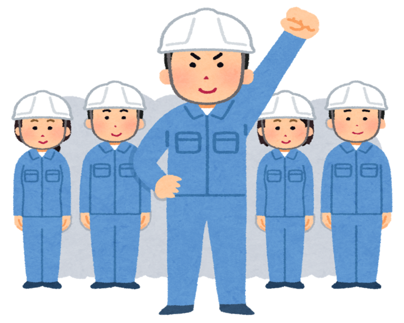 株式会社J's Factory - 広島支店のアルバイト・バイト求人情報-03