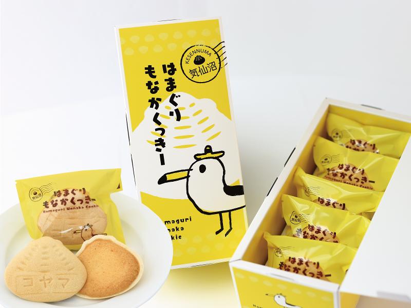 株式会社コヤマ菓子店のアルバイト・バイト求人情報-02