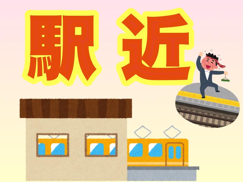 株式会社アレス春日井の派遣求人情報
