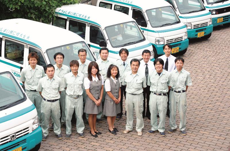 株式会社リビングストンの求人・転職情報