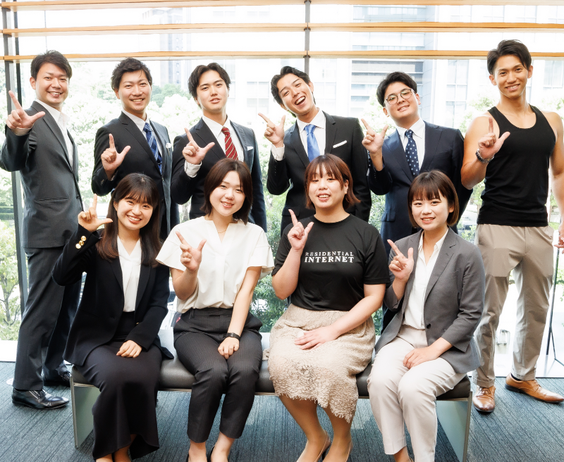 株式会社レジデンシャルインターネットの求人・転職情報