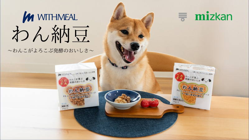 ソプラ銀座株式会社のアルバイト・バイト求人情報-03