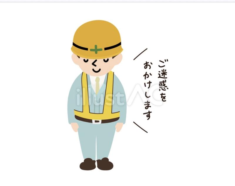 株式会社 仁美警備保障のアルバイト・バイト求人情報-04