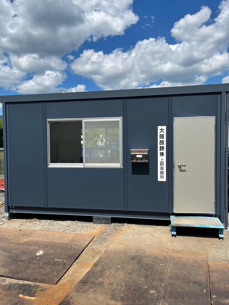 大阪故鉄株式会社のアルバイト・バイト求人情報-05