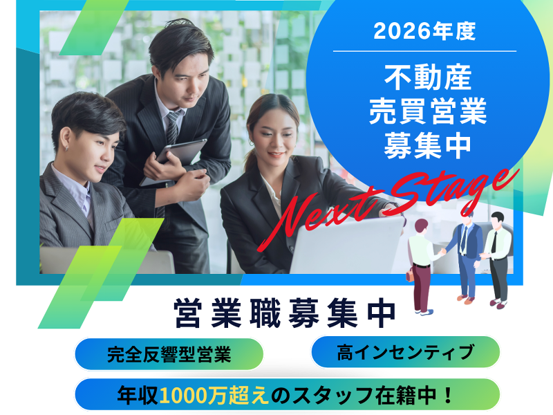 株式会社K.clanの求人・転職情報