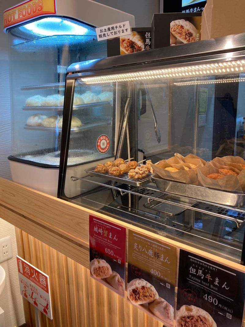 城崎珈琲みはらしテラスカフェ・城崎スイーツ本店・城崎ジェラートカフェChayaのアルバイト・バイト求人情報-04