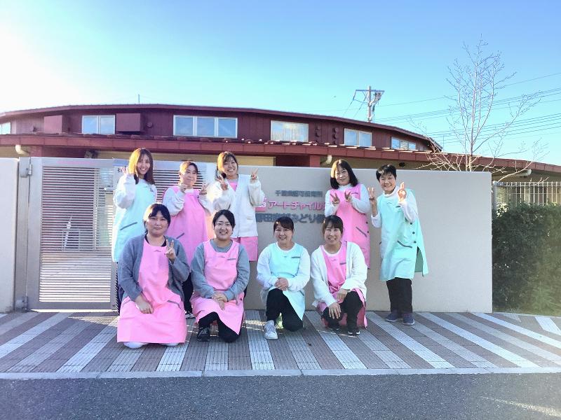 アートチャイルドケア株式会社の求人・転職情報