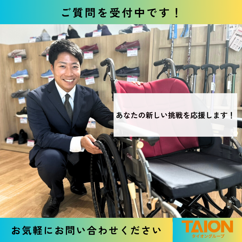 株式会社タイオン365のアルバイト・バイト求人情報-05