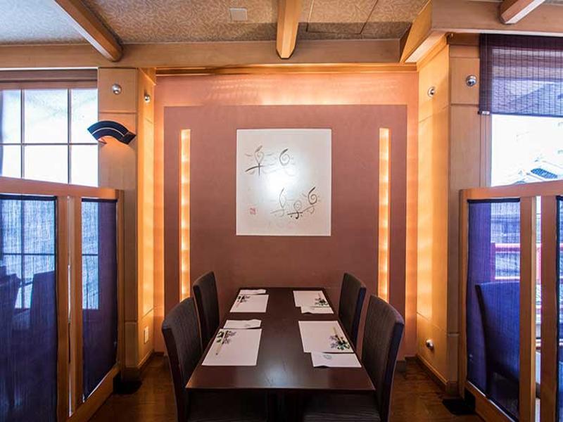 株式会社清交倶楽部(和ダイニング三日潮)のアルバイト・バイト求人情報-05