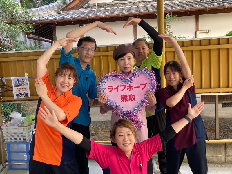 ライフホープ熊取(株式会社ライフホープ)のアルバイト・バイト求人情報-02
