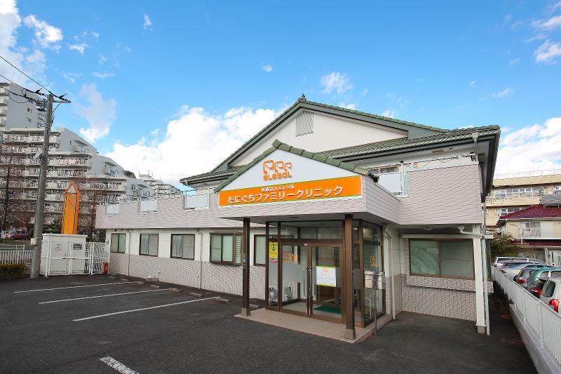 医療法人エレソルたにぐちファミリークリニックのアルバイト・バイト求人情報-02