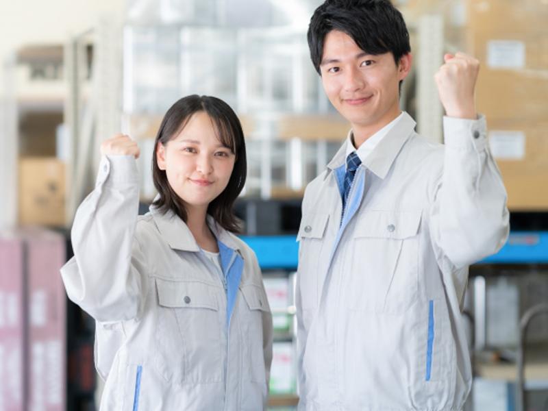 株式会社ワンサポートのアルバイト・バイト求人情報-04