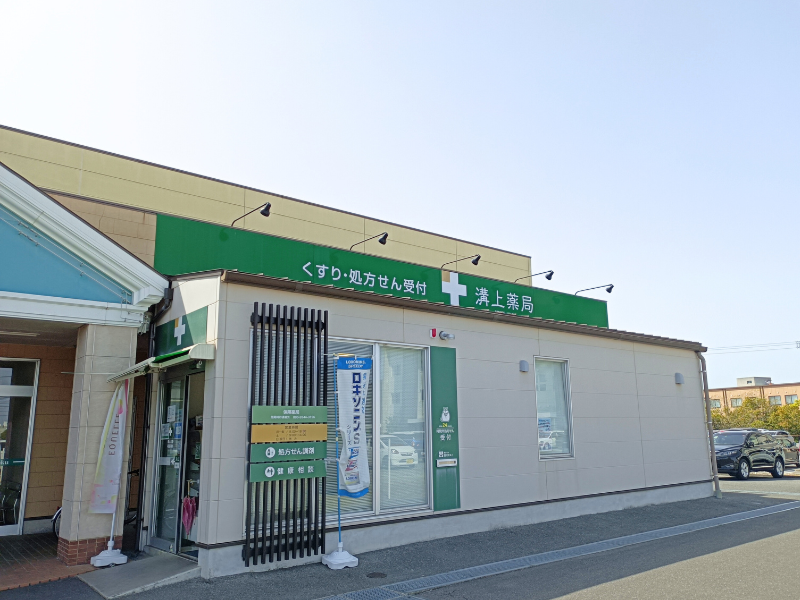 株式会社ミズの求人・転職情報