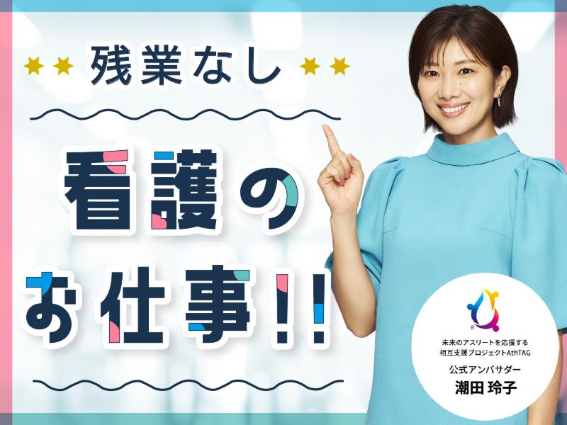 株式会社キャリア(SC北九州)の派遣求人情報