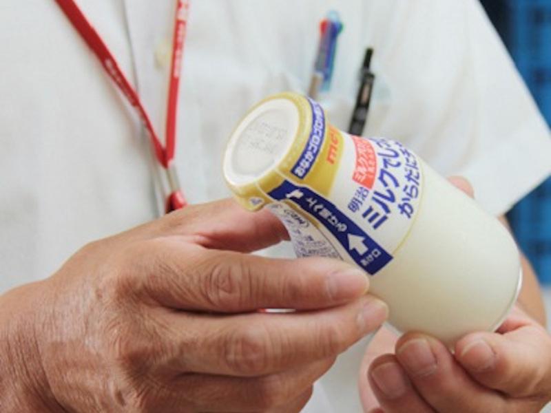 株式会社明健堂の求人・転職情報